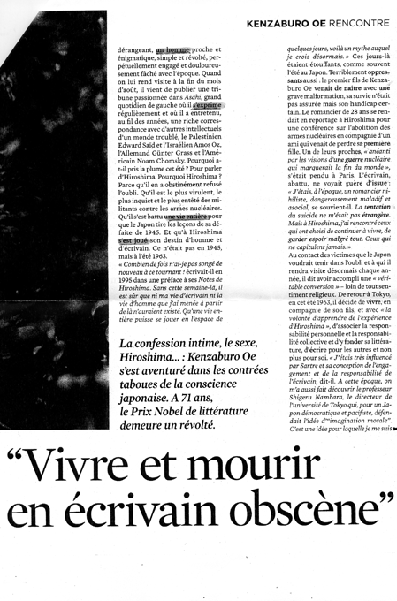 Laurent Rigoulet - 2